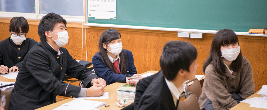 考和塾生徒たち